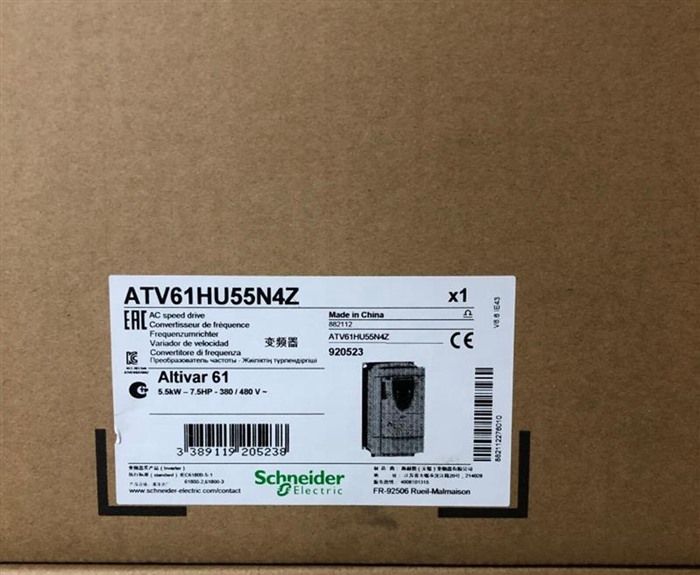 Модуль SCHNEIDER ATV61HD55N4Z Inverter