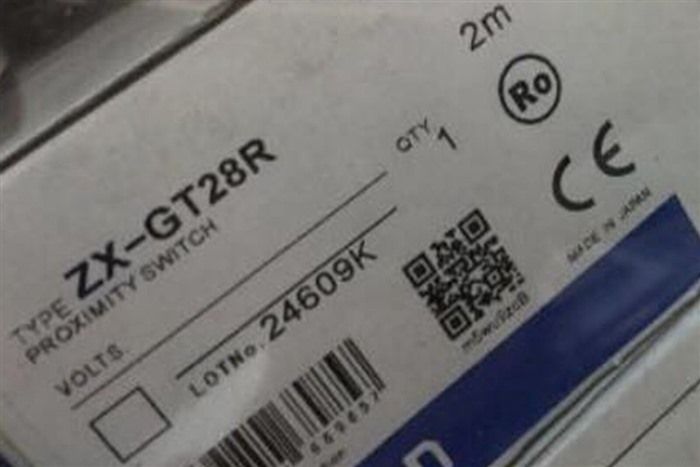 Модуль Omron sensor ZX-GT28R