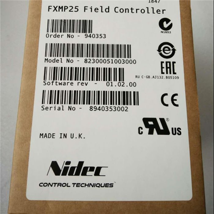 Модуль EMERSON FXMP25 Field Controller