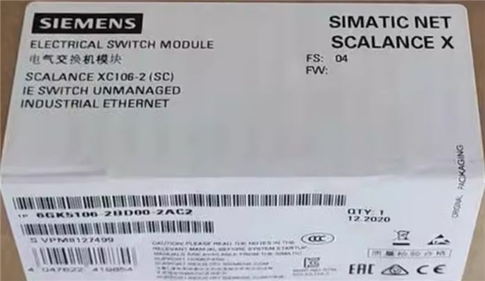 Модуль Siemens Simatic NET SCALANCE X 6GK5106-2BD00-2AC2