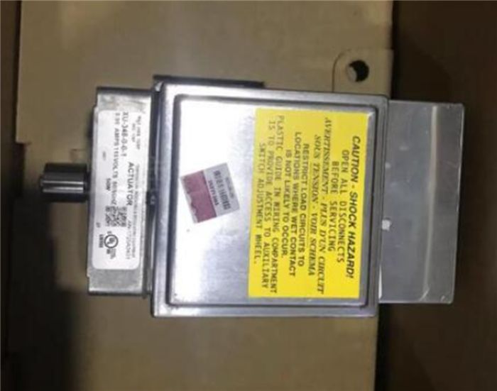 Модуль CARRIER HF26BB030 Actuator Motor