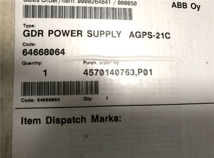Модуль ABB AGPS-21C PCB Power Module