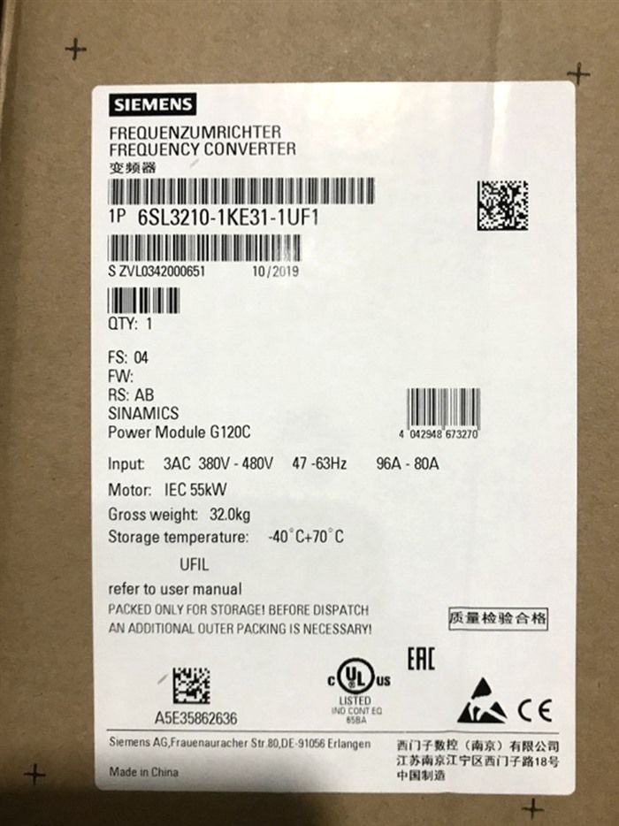 Модуль 6SL3210-1KE31-1UF1 Siemens 6SL3210-1KE31-1UF1 Inverter