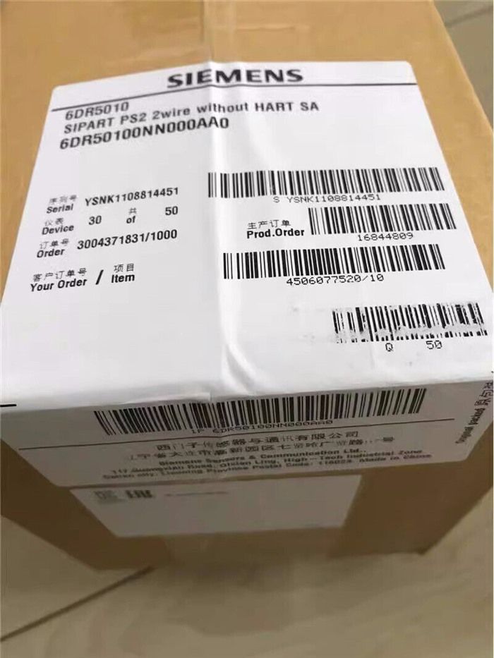 Модуль SIEMENS 6DR5010-0NN00-0AA0 POSITIONER 6DR50100NN000AA0
