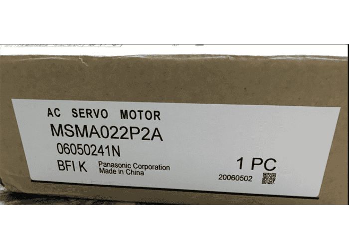 Модуль Panasonic MSMA022P2A