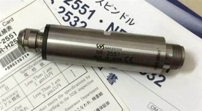 Модуль NSK NR-2551 NR2551 High-speed Electric Spindle
