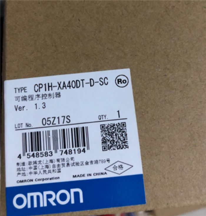 Модуль Omron CP1H-XA40DT-D-SC PLC Programmable Controller