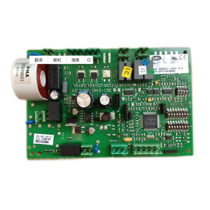 Модуль For CAREL CP415L0000 Air Conditioning Control Humidifier Motherboard