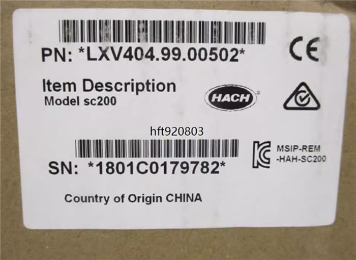 Модуль HACH LXV404.99.00502 HACH SC200.