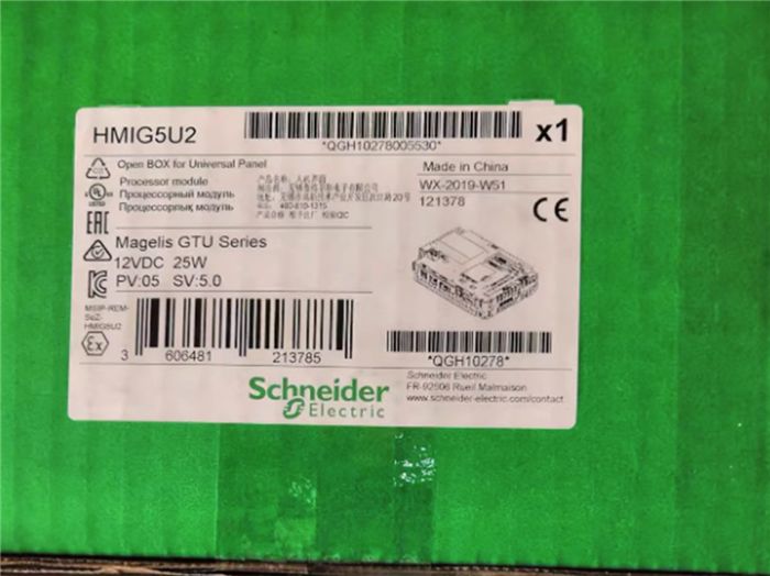Модуль Schneider HMIG5U2