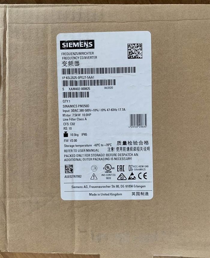 Модуль Siemens 6SL3525-0PE27-5AA1 6SL3 525-0PE27-5AA1