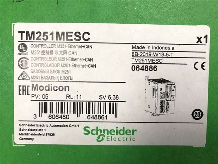 Модуль SCHNEIDER TM251MESC Programming Controller