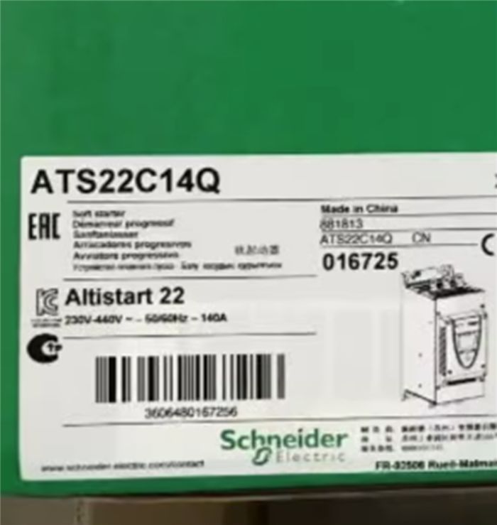 Модуль ATS22C14Q Soft Starter