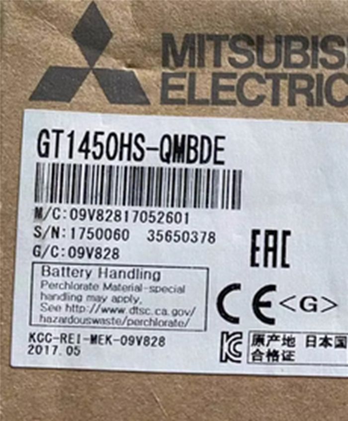 Модуль Mitsubishi GT1450HS-QMBDE
