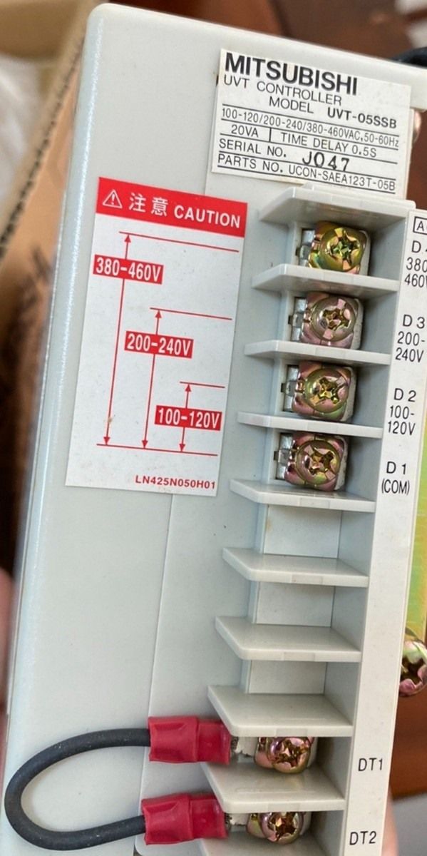 Модуль Mitsubishi UVT-05SSB controller