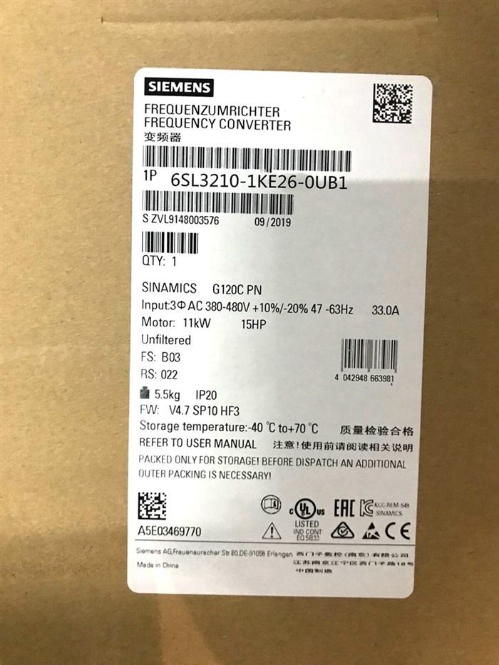 Модуль Siemens 6SL3210-1KE26-0UB1 Inverter