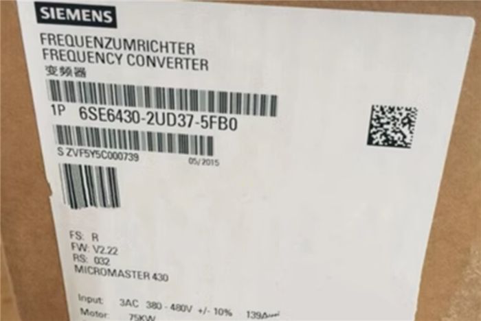 Модуль Siemens 6SE6430-2UD37-5FB0 Frequency Converter