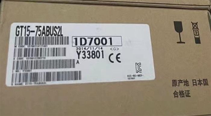 Модуль Mitsubishi Panel GT15-75ABUS2L