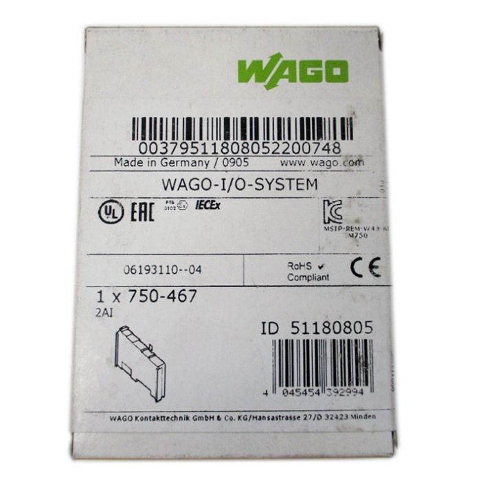 Модуль Wago 750-467 Buscoupler DeviceNet Module PLC Adapter