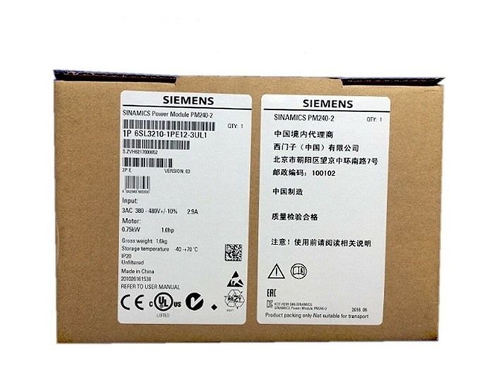 Модуль Siemens 6SL3210-1PE12-3UL1 Inverter Power Module