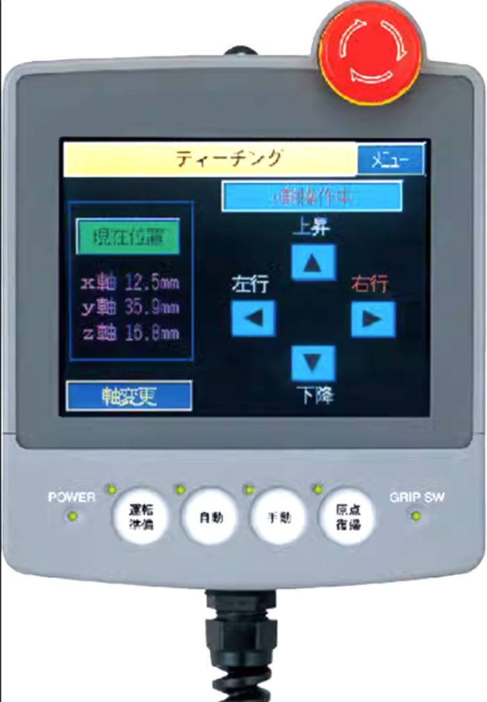Модуль MITSUBISHI F940GOT-SBD-H-E Programmable Controller