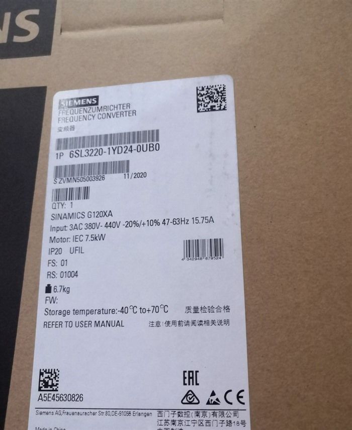 Модуль Siemens Inverter 6SL3220-1YD24-0UB0