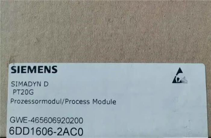 Модуль Siemens 6DD1606-2AC0