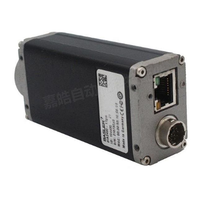 Модуль BASLER PIA2400-17gm CCD Camera