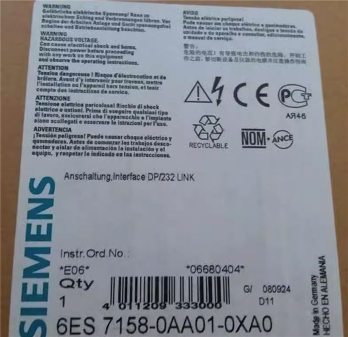 Модуль SIEMENS 6ES7158-0AA01-0XA0 DP/RS 232C LINK Converter
