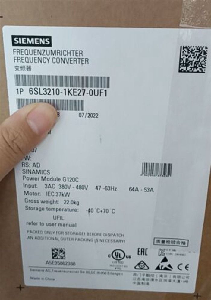 Модуль Siemens 6SL3210-1KE27-0UF1