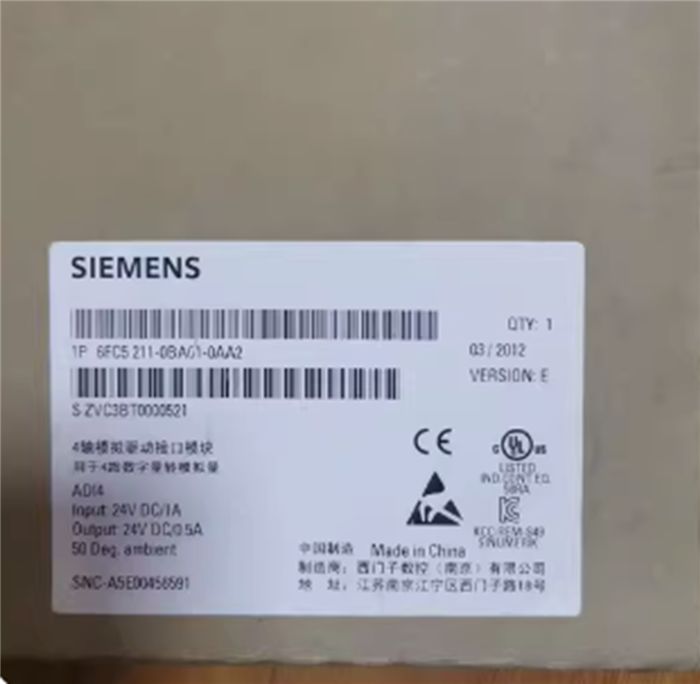 Модуль Siemens 6FC5211-0BA01-0AA2