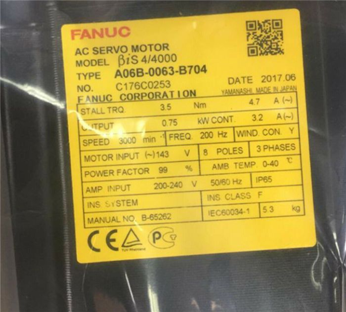 Модуль FANUC A06B-0063-B704