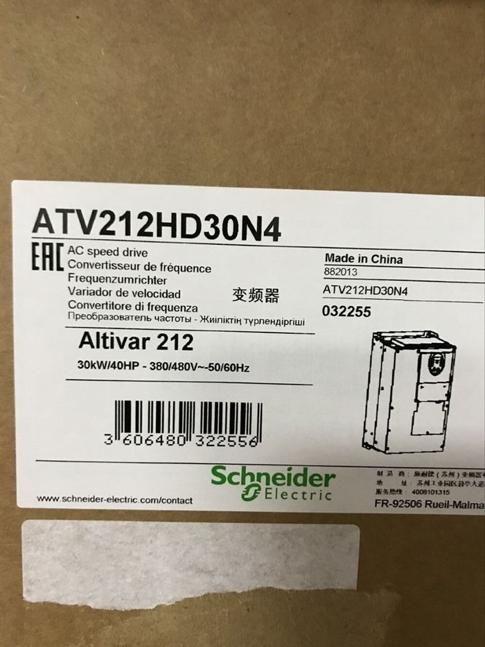 Модуль ATV71HD15N4Z Inverter ATV212HD30N4