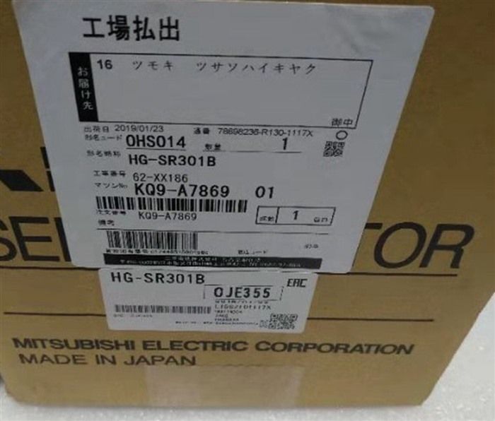 Модуль MITSUBISHI SERVO MOTOR HG-SR301B