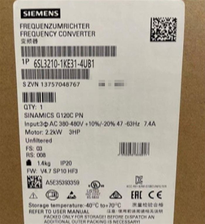 Модуль 6SL3210-1KE31-4UB1 Siemens Inverter