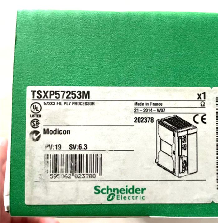 Модуль SCHNEIDER TSXP57253M Double-format Processor