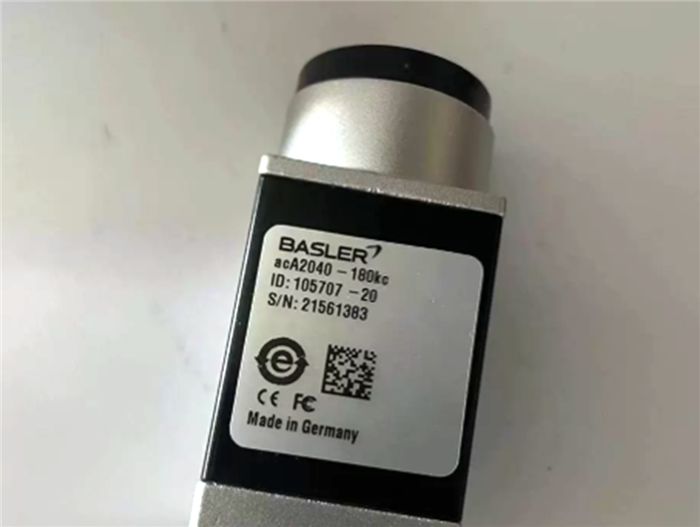 Модуль BASLER acA2040-180kc Industrial Camera
