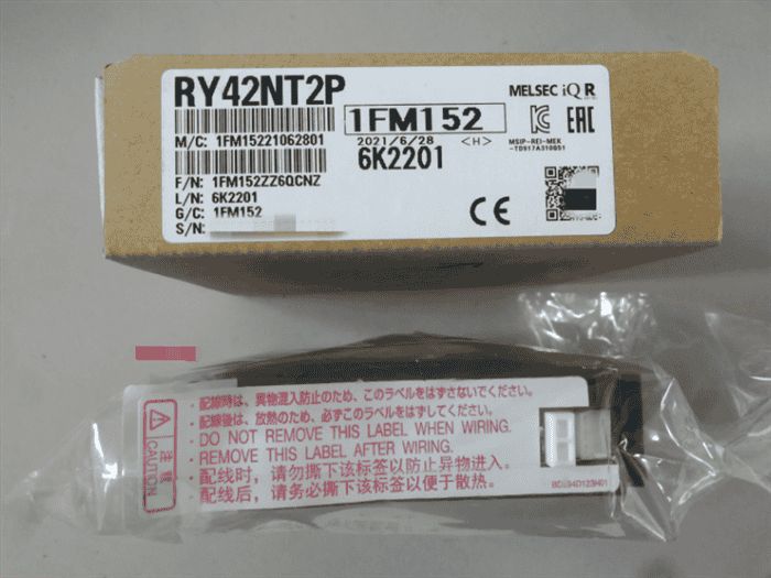 Модуль Mitsubishi RY42NT2P