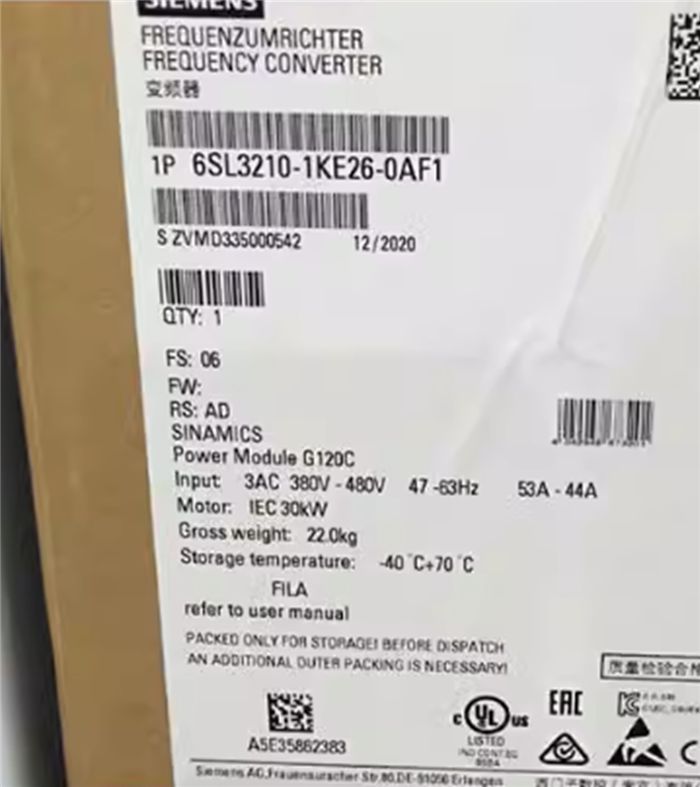Модуль Siemens 6SL3210-1KE26-0AF1 6SL3 210-1KE26-0AF1