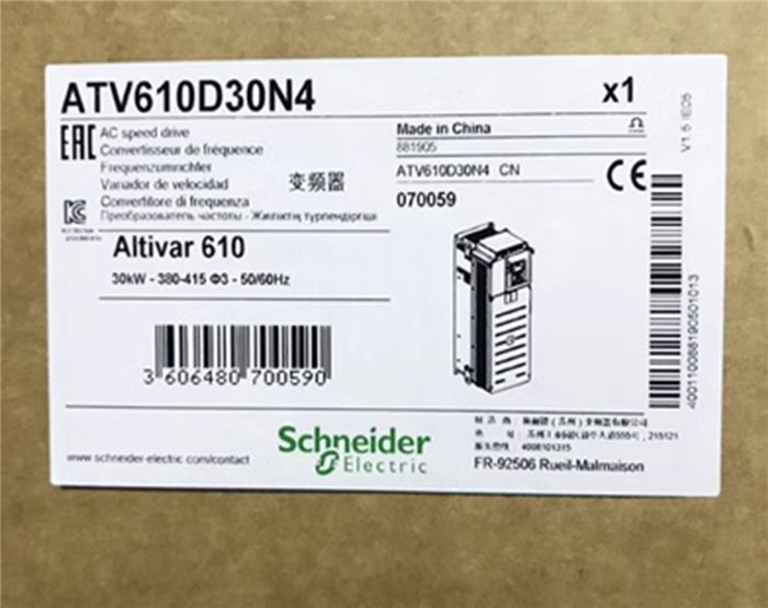 Модуль SCHNEIDER ATV610D30N4 Inverter Drive