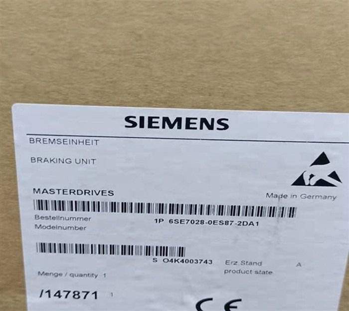 Модуль SIEMENS 6SE7028-0ES87-2DA1 Inverter 50kw