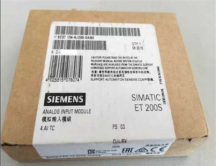 Модуль Siemens 6ES7134-4JD00-0AB0 6ES7 134-4JD00-0AB0