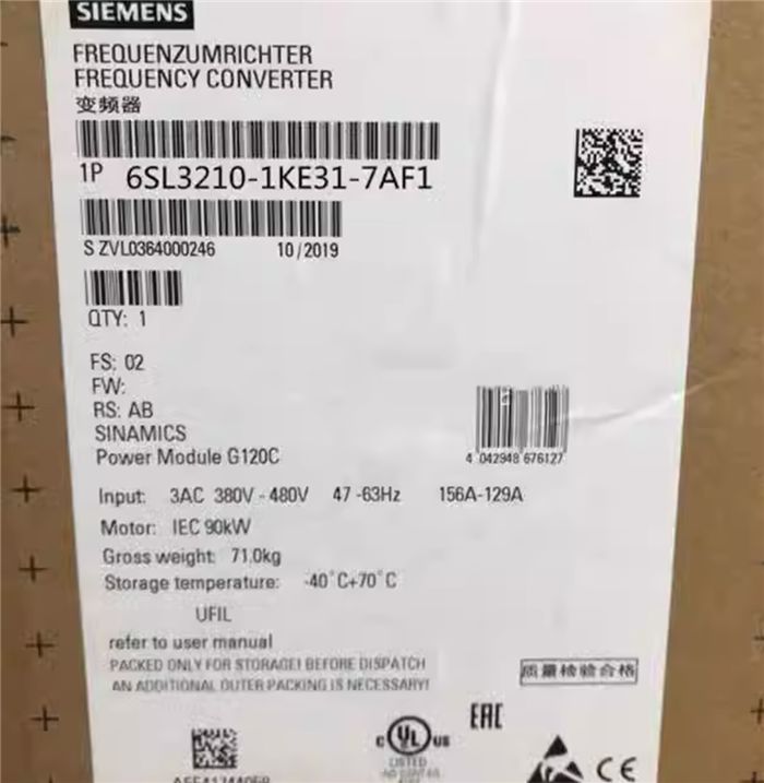 Модуль Siemens 6SL32101KE317AF1 6SL3210-1KE31-7AF1