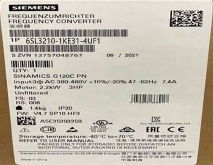 Модуль Siemens 6SL3210-1KE31-4UF1 Frequency Converter
