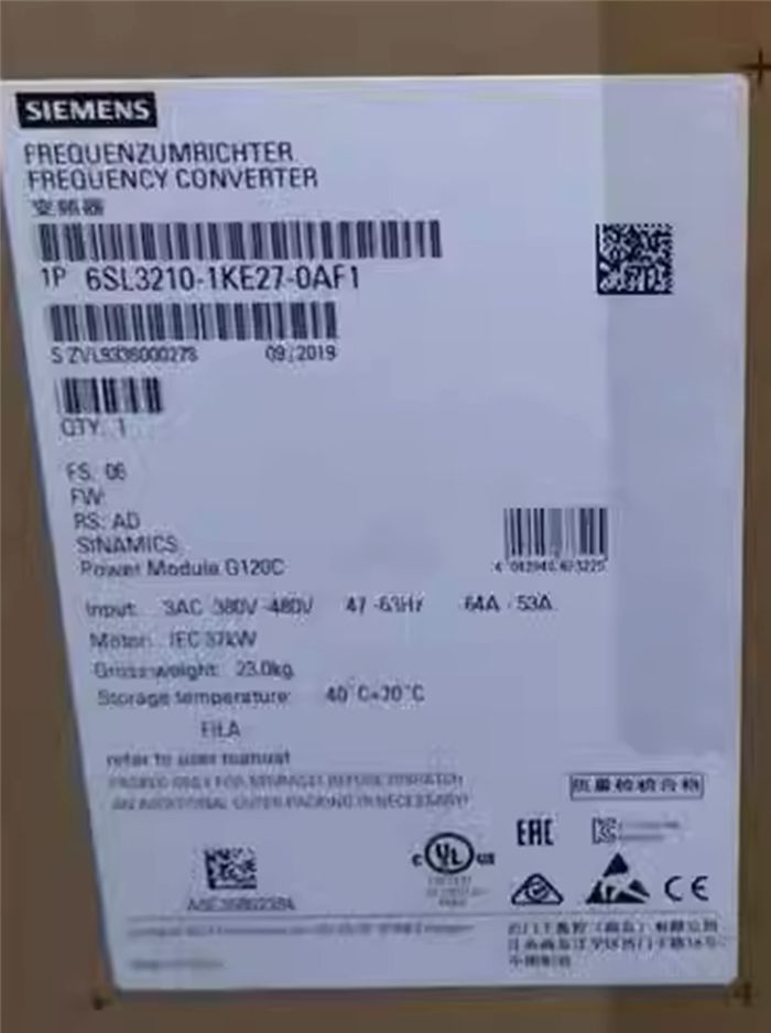 Модуль Siemens 6SL3210-1KE27-0AF1 6SL3 210-1KE27-0AF1