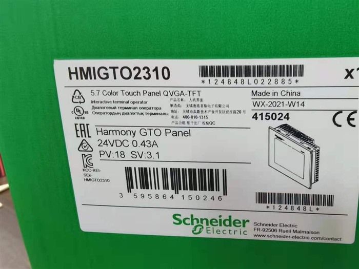 Модуль HMIGTO2310 5.7" COLOR TOUCH PANEL HMIGTO2310