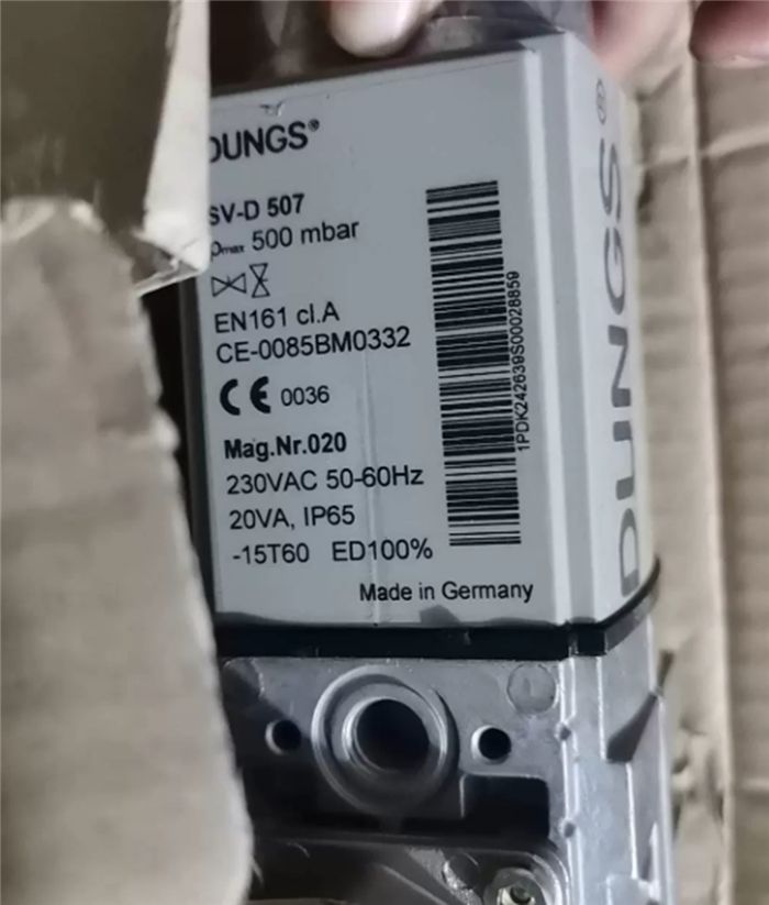 Модуль DUNGS SV-D507 Solenoid Valve
