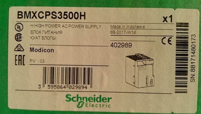 Модуль BMXCPS3500H Schneider Electric Modicon BMX-CPS-3500H M340 BMXCPS3500