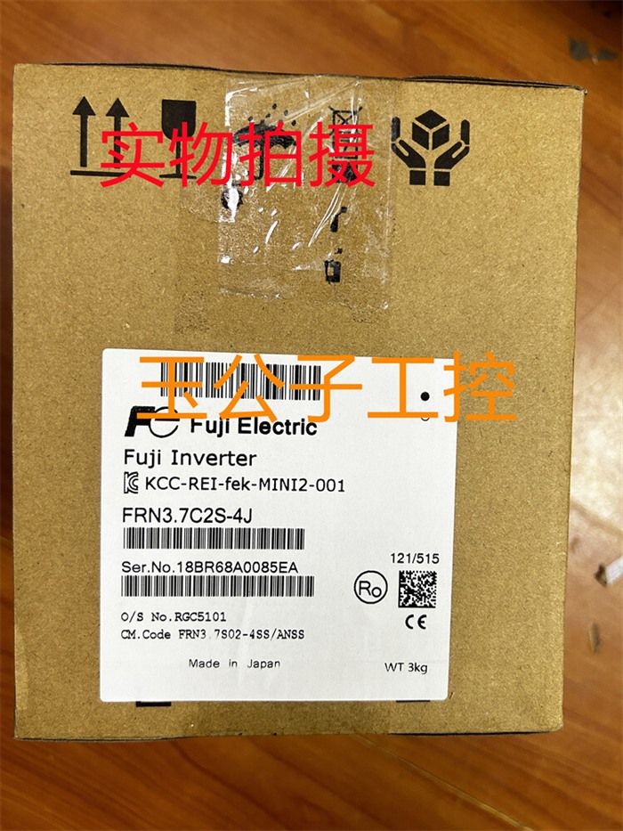 Модуль FUJI FRN3.7C2S-4J Inverter FRN3.7C2S4J