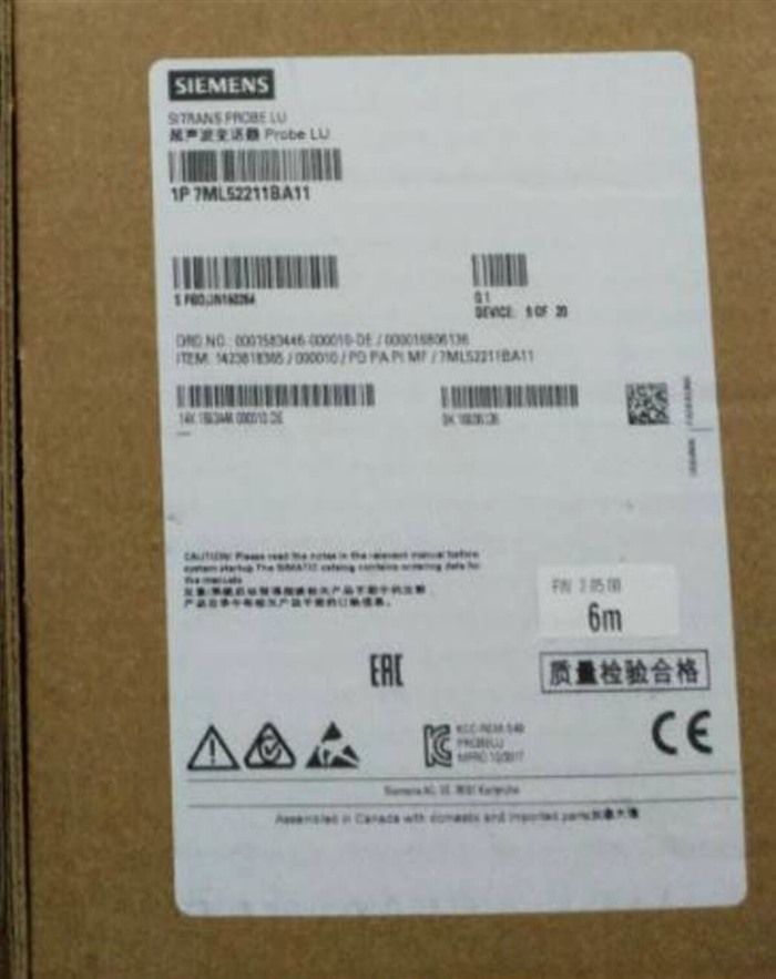 Модуль SIEMENS 7ML5221-1BA11 7ML52211BA11
